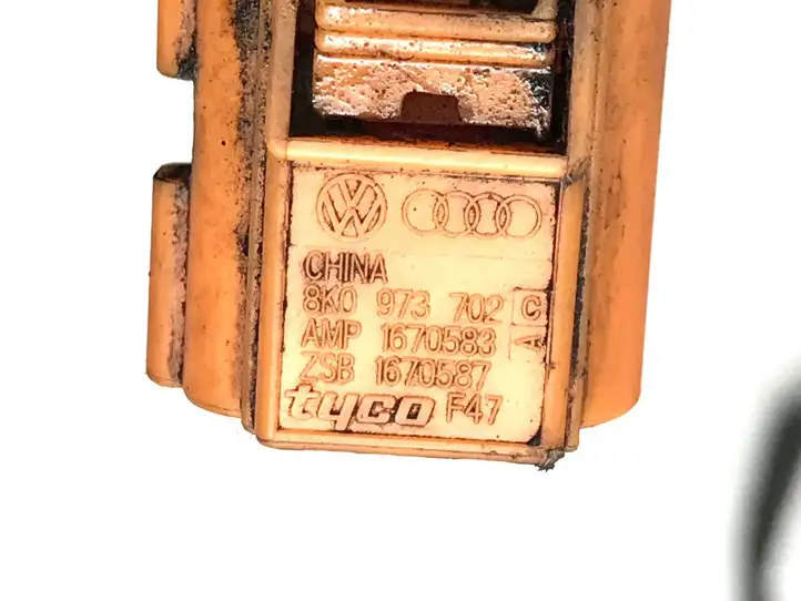 Audi A4 S4 B8 8K (2007 - 2011) 8K2971072KB Проводка двигателя — фото 2