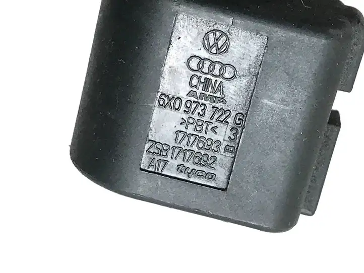 Audi A4 S4 B8 8K (2007 - 2011) 8K2971072KB Проводка двигателя — фото 4