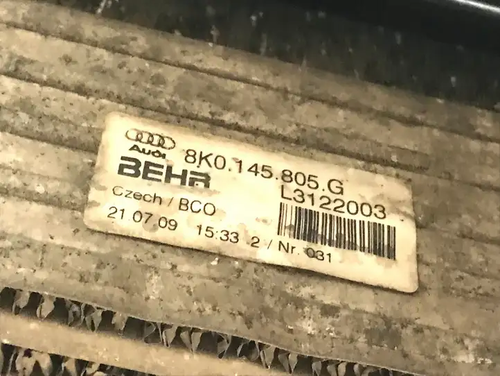Audi A4 S4 B8 8K (2007 - 2011) 8K0121251R Панель радиаторов двигателя — фото 3