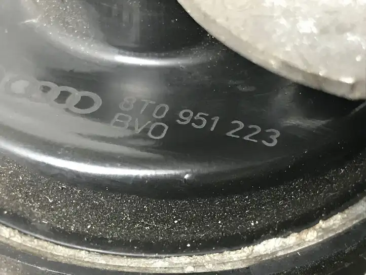 Audi A4 S4 B8 8K (2007 - 2011) 8K0121251R Панель радиаторов двигателя — фото 7
