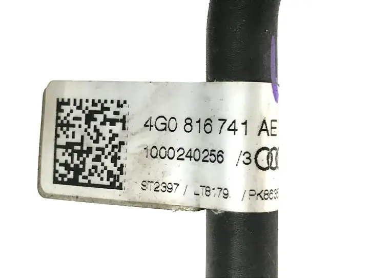 Audi A6 C7 (2011 - 2014) 4G0816741AE Трубки и шланги кондиционера — фото 2
