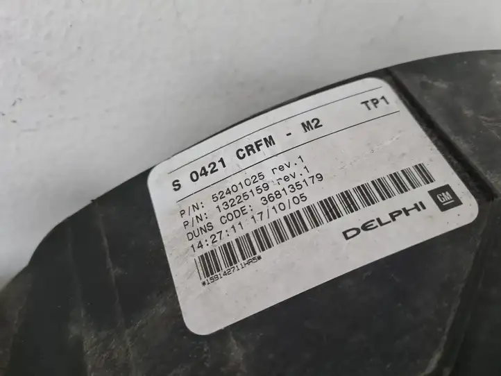Opel Meriva A (2002 - 2006) 52401025 Электровентилятор радиатора — фото 2