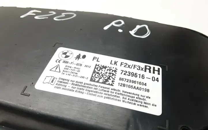 BMW 1 F20 F21 (2011 - 2019) 7239616 Подушка безопасности сиденья — фото 3