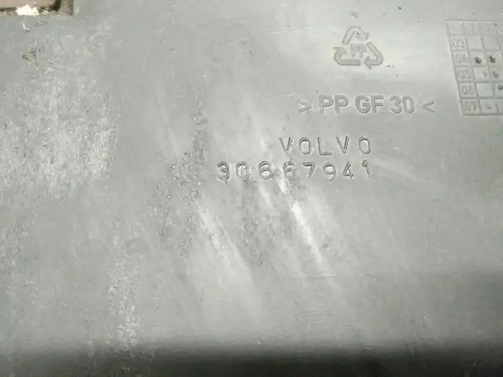 Volvo V50 (2004 - 2008) 30667941 Ящик аккумулятора — фото 6