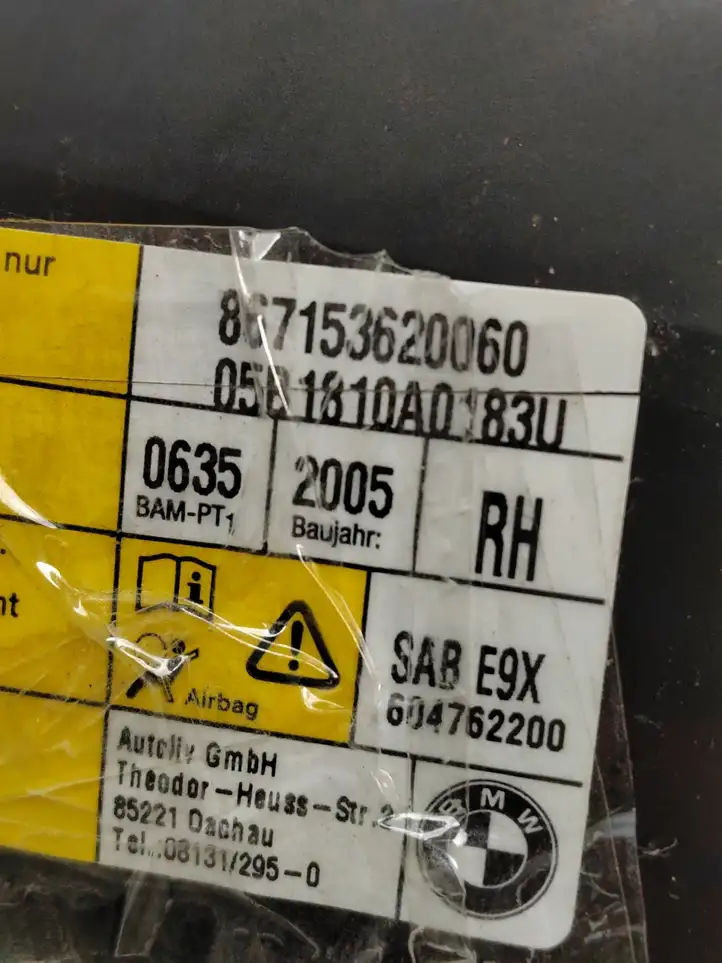 BMW 3 E90 E91 (2005 - 2012) 867153620060 Подушка безопасности сиденья — фото 3