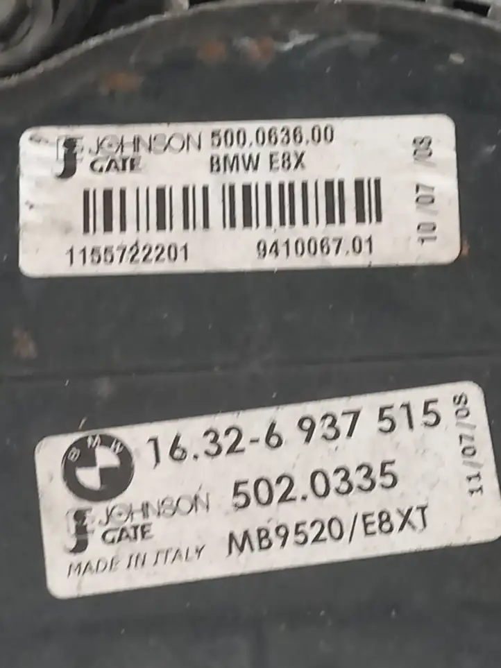 BMW 3 E90 E91 (2005 - 2012) 1155702201 Дифузор радиатора — фото 2