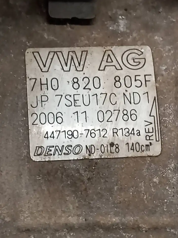 Volkswagen Touareg I (2002 - 2010) 7H0820805F Компрессор (насос) кондиционера воздуха — фото 2