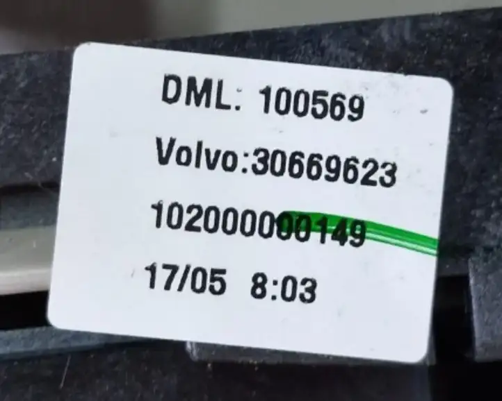 Volvo XC90 (2006 - 2014) 30669623 Передняя подсветка — фото 9