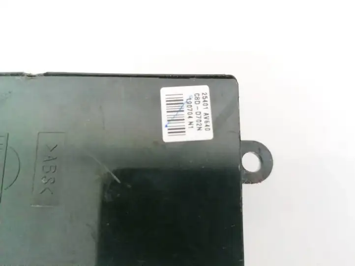 Nissan Primera (2001 - 2008) 25401AV640 Блок кнопок стеклоподъемников — фото 3