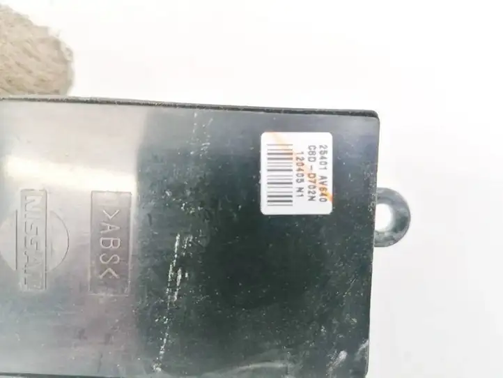Nissan Primera (2001 - 2008) 25401AV640 Блок кнопок стеклоподъемников — фото 3