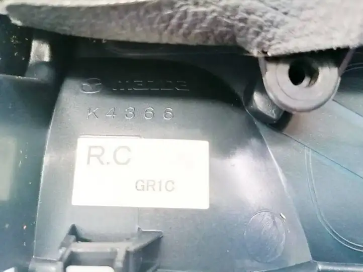 Mazda 6 (2005 - 2007) K4366 Передняя пепельница — фото 3