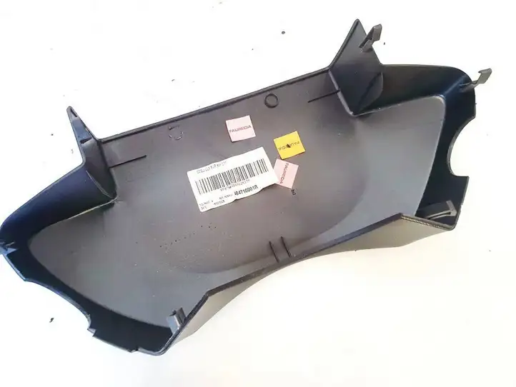 Renault Laguna III (2007 - 2015) 484710001r Обшивка рулевой колонки — фото 3