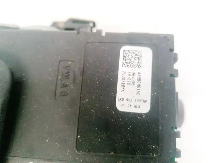 Volkswagen Jetta V (2005 - 2010) 1K0953549AP Регулировка рулевой колонки — фото 3