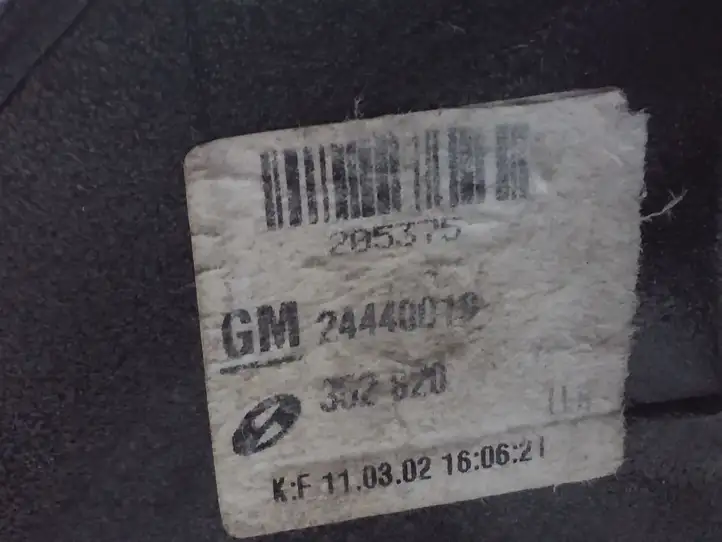 Opel Vectra C (2002 - 2005) 24440019 Боковое зеркало с электроприводом — фото 4