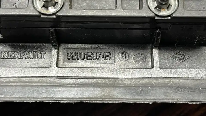 Nissan Primera (2001 - 2008) 8200020185 Замок раздвижной двери — фото 7