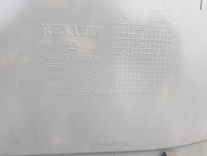 Nissan Primera (2001 - 2008) 91166003 Обшивка раздвижной двери — фото 4
