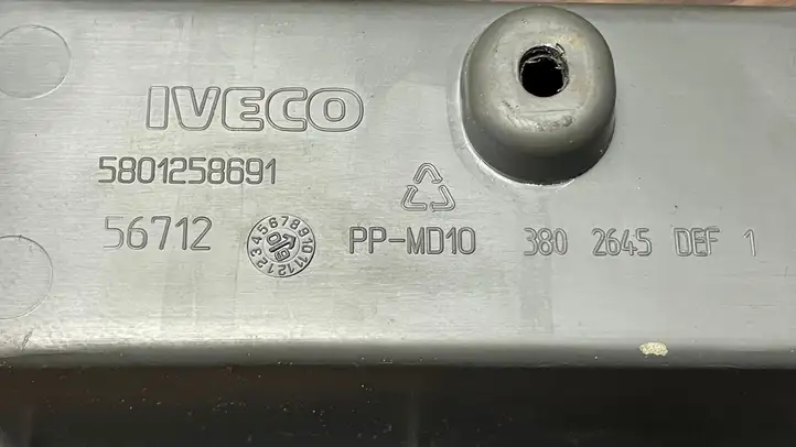 Iveco Daily Daily 35 - 40.10 (2001 - 2016) 5801258691 Выдвижной ящик — фото 3