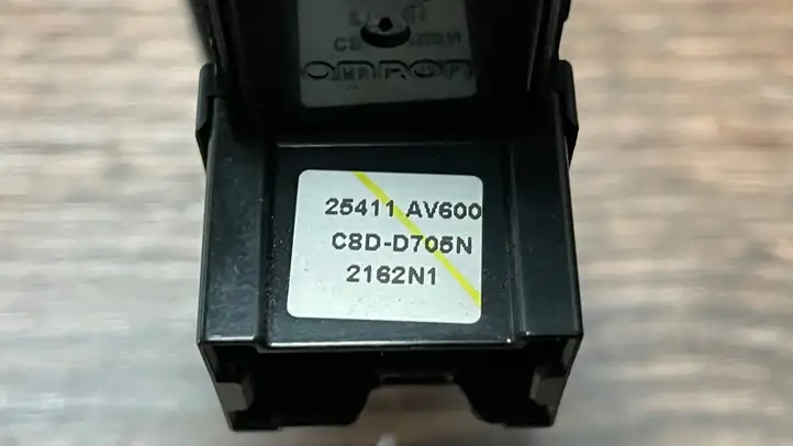 Nissan Primera (2001 - 2008) 25411AV600 Блок кнопок стеклоподъемников — фото 7