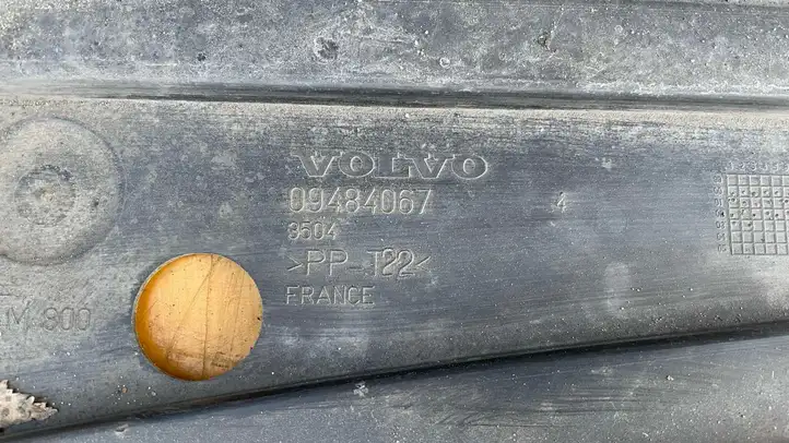 Volvo S60 (2000 - 2004) 09484067 Защита переднего бампера снизу — фото 5