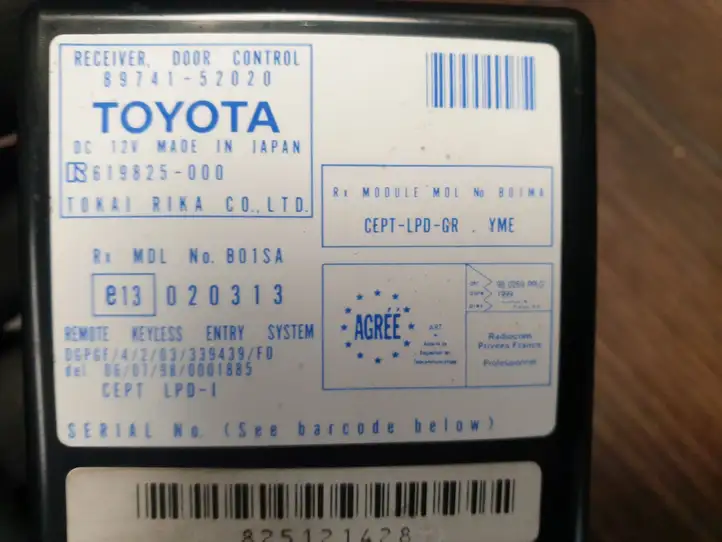 Toyota Yaris (1999 - 2003) 619825000 Блок иммобилайзера — фото 3