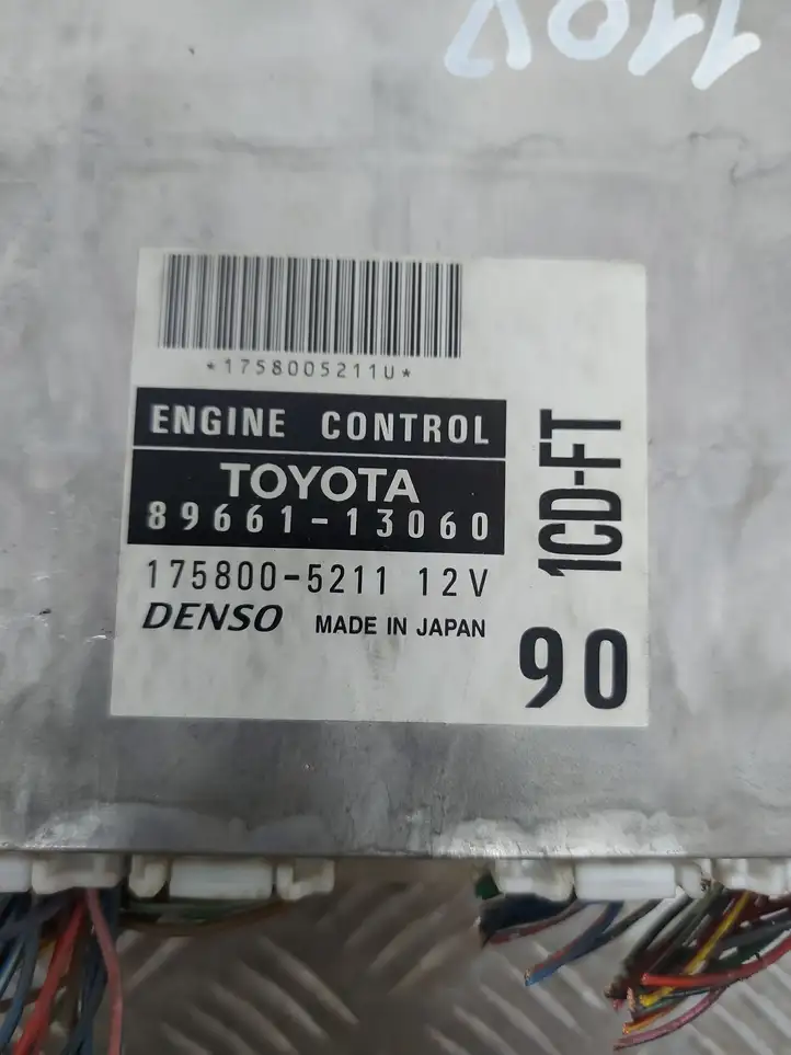 Toyota Corolla Verso E121 (2001 - 2004) 8966113060 Блок управления двигателем (ЭБУ) — фото 4