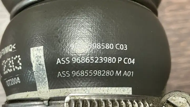 Citroen Berlingo (2012 - 2015) 9687261180 Резонатор впуска — фото 3
