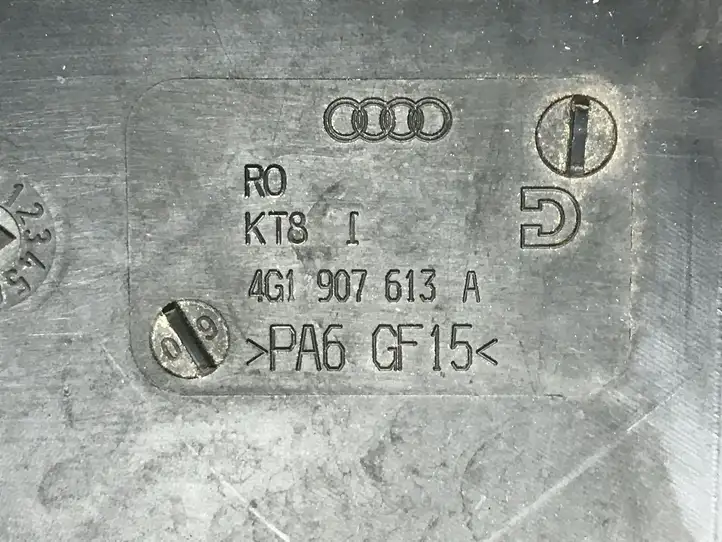Audi A6 C7 (2011 - 2014) 4G1907613A Крышка ящика предохранителей — фото 3