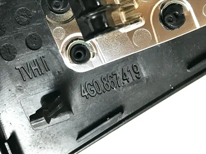 Audi A6 C7 (2011 - 2014) 4G0867419D Декоративная отделка — фото 2