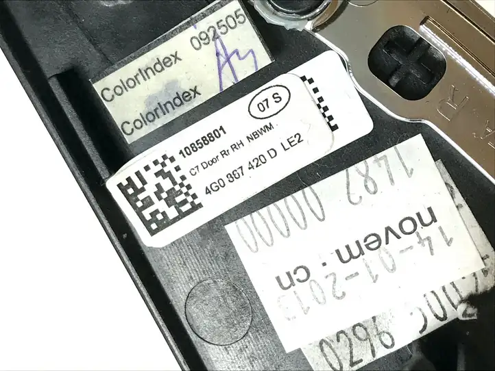 Audi A6 C7 (2011 - 2014) 4G0867419D Декоративная отделка — фото 14