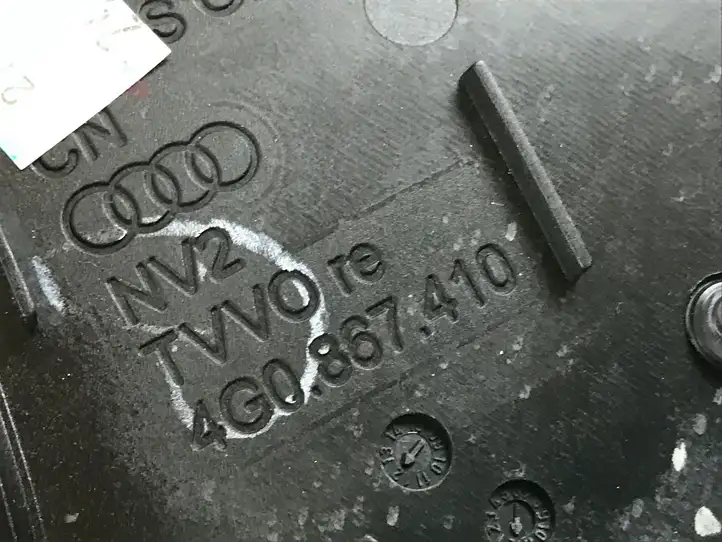 Audi A6 C7 (2011 - 2014) 4G0867419D Декоративная отделка — фото 31