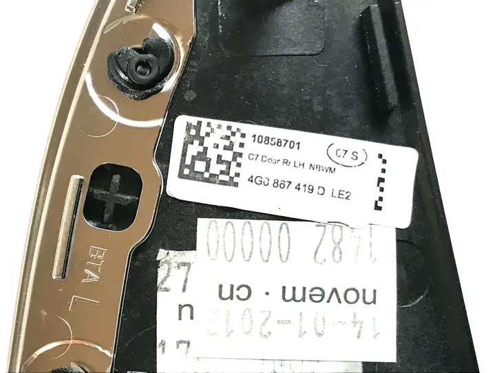 Audi A6 C7 (2011 - 2014) 4G0867419D Декоративная отделка — фото 39