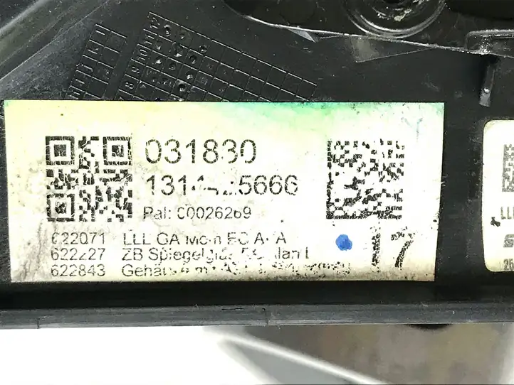 Audi A6 C7 (2011 - 2014) 4G1857409AE Боковое зеркало с электроприводом — фото 7