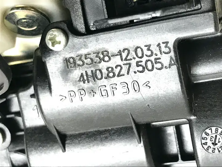 Audi A6 C7 (2011 - 2014) 4H0827505A Замок крышки багажника — фото 3