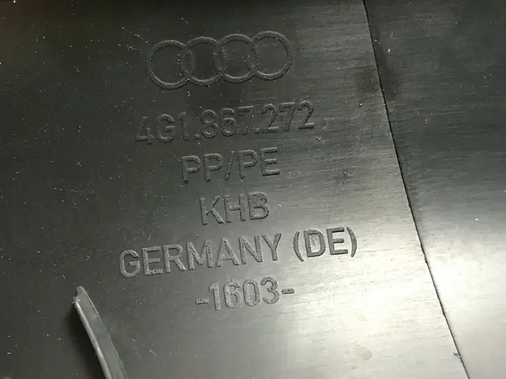 Audi A6 C7 (2011 - 2014) 4G1867272 Внутренняя отделка переднего порога — фото 4