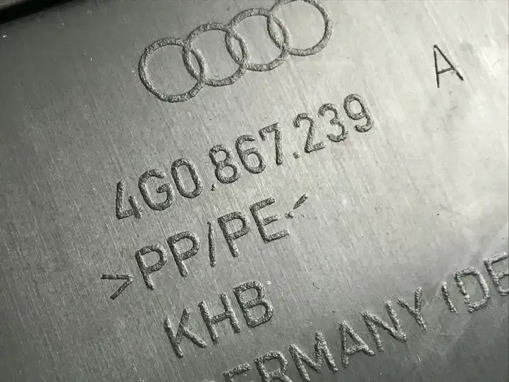 Audi A6 C7 (2011 - 2014) 4G0867239A Нижняя обшивка стойки B — фото 4