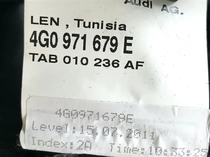Audi A6 C7 (2011 - 2014) 4G1880302A Вещевой ящик — фото 3