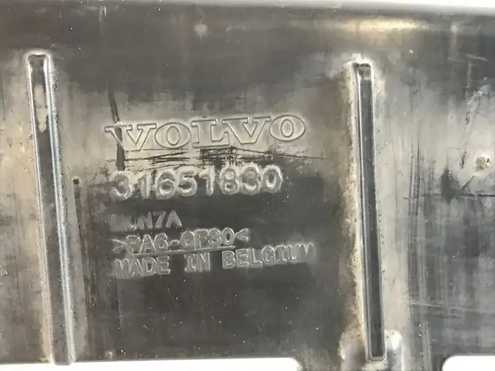 Volvo S90, V90 (2016 - 2020) 31651830 Верхняя панель радиатора — фото 5