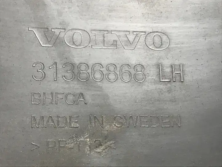 Volvo S90, V90 (2016 - 2020) 31386868 Прочие детали моторного отсека — фото 3