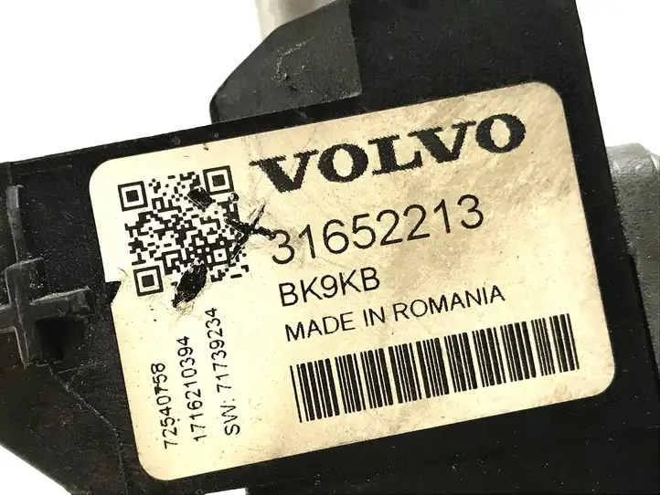 Volvo S90, V90 (2016 - 2020) 31652213 Блок управления светом — фото 4
