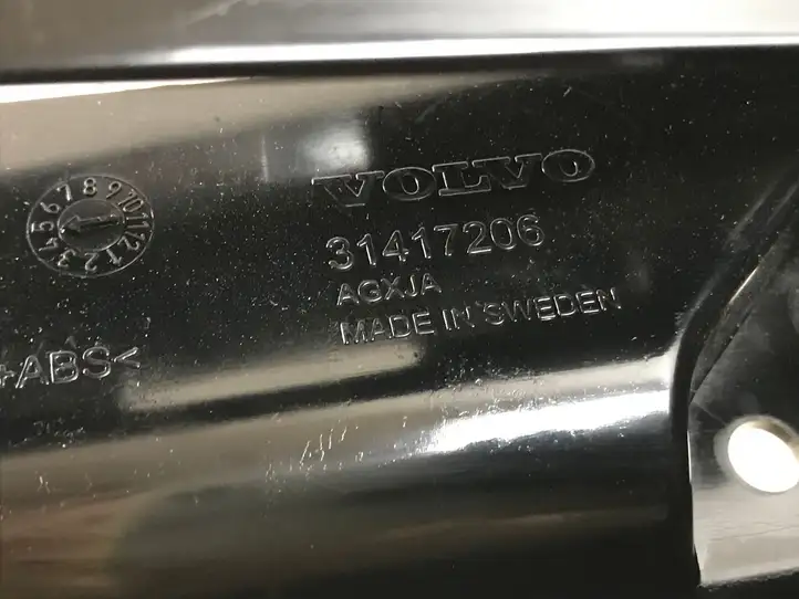 Volvo S90, V90 (2016 - 2020) 31366589 Отделка внутренней панели салона — фото 6