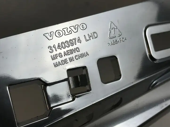 Volvo S90, V90 (2016 - 2020) 31366589 Отделка внутренней панели салона — фото 10