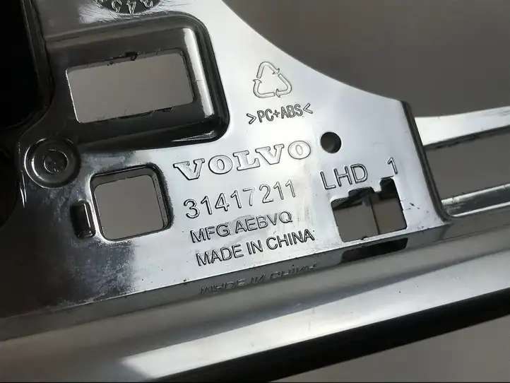 Volvo S90, V90 (2016 - 2020) 31651219 Боковой воздушный дефлектор — фото 4