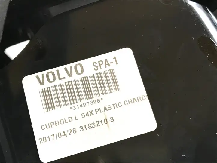Volvo S90, V90 (2016 - 2020) 31497398 Ящик центральной консоли — фото 6