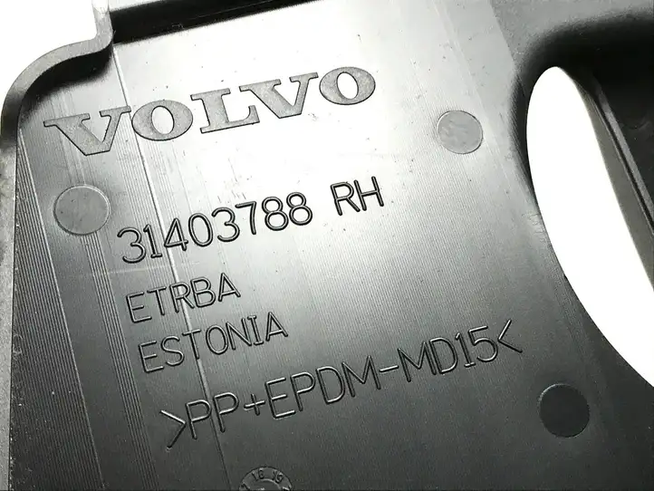 Volvo S90, V90 (2016 - 2020) 31403788 Верхняя обшивка стойки B — фото 3