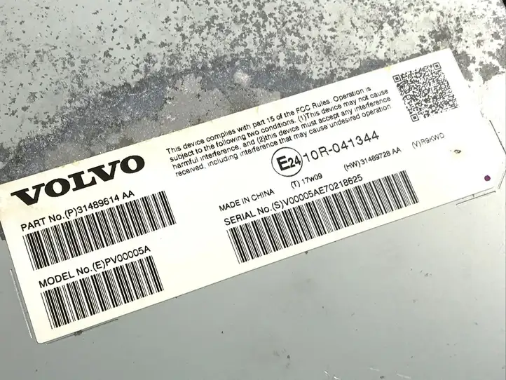 Volvo S90, V90 (2016 - 2020) 31489614AA Усилитель звука — фото 4