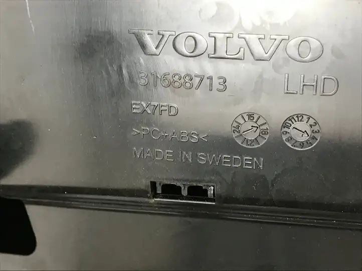 Volvo S90, V90 (2016 - 2020) 31688713 Вещевой ящик — фото 3