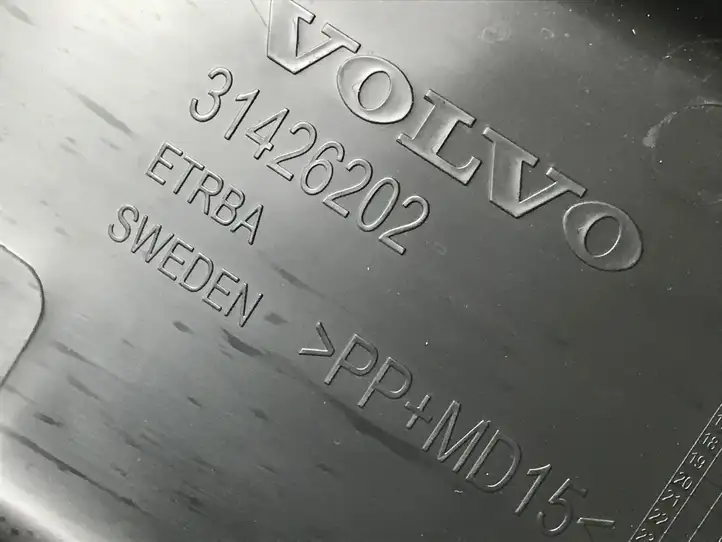 Volvo S90, V90 (2016 - 2020) 31426202 Прочая отделка багажника — фото 5