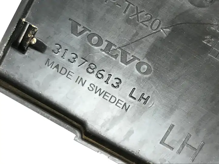 Volvo S90, V90 (2016 - 2020) 31462448 Замок задней двери — фото 4