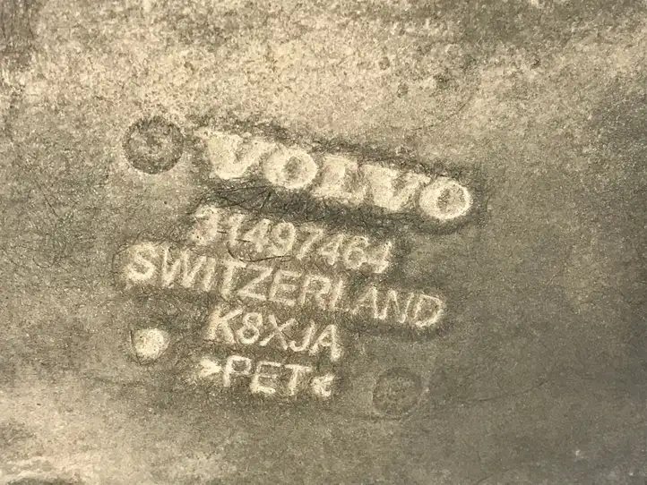 Volvo S90, V90 (2016 - 2020) 31497464 Защита днища задней части — фото 3