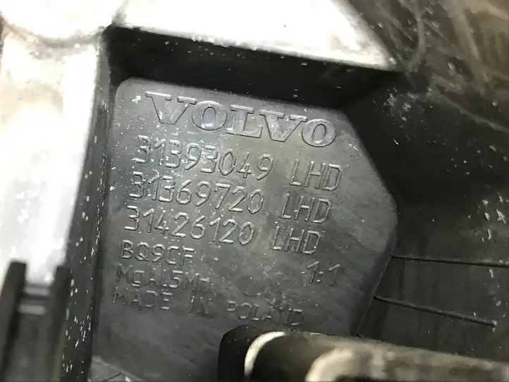 Volvo S90, V90 (2016 - 2020) 31393049 Кронштейн тормозной педали — фото 4